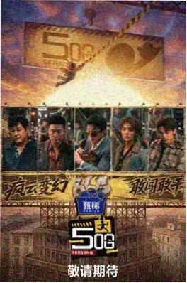 短剧与动漫双向奔赴配图