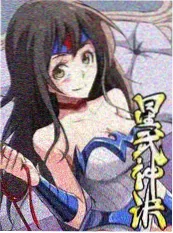 音乐综艺声之形现场海报