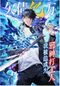 动漫国治愈系动画纸鸢与海海报